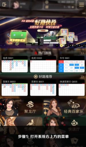 苹果测试沙盒内测版传控矩阵受信任装载教程1